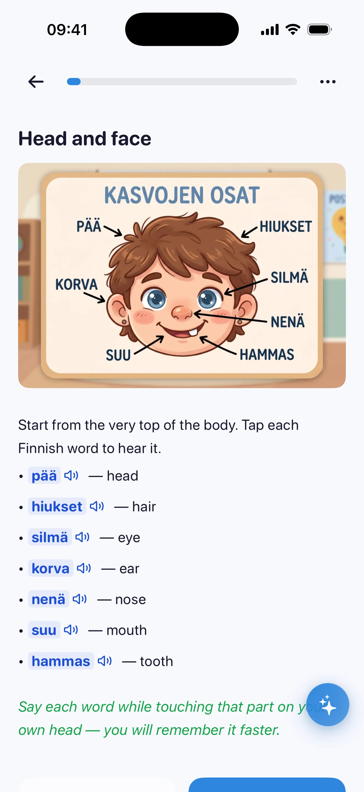 Study